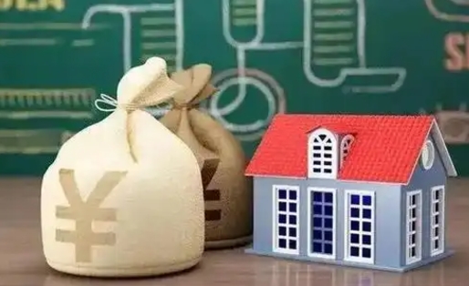 沛县南京公积金代取垫付（南京公积金代取中介收几个点）